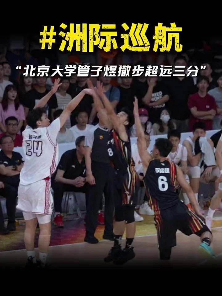 video-poster