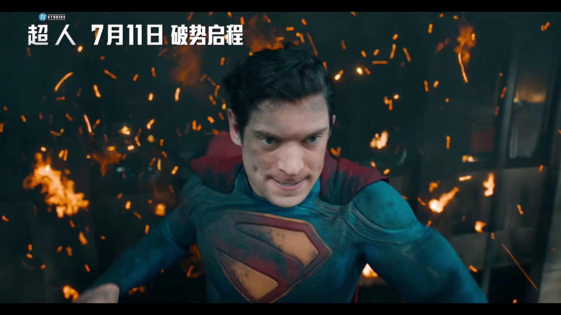 video-poster