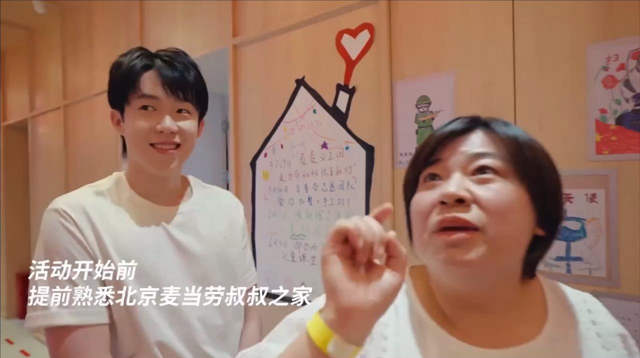 video-poster