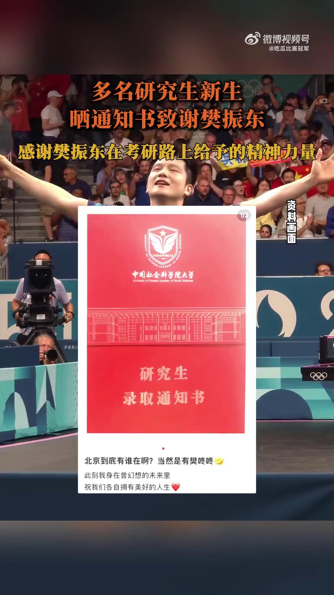 video-poster