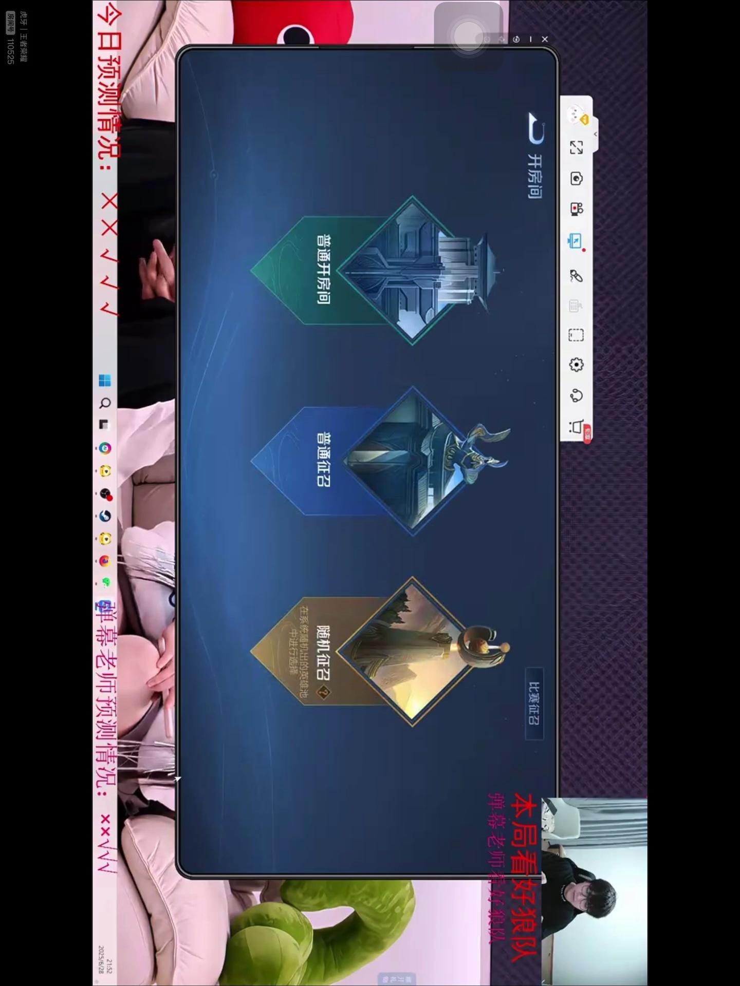 video-poster