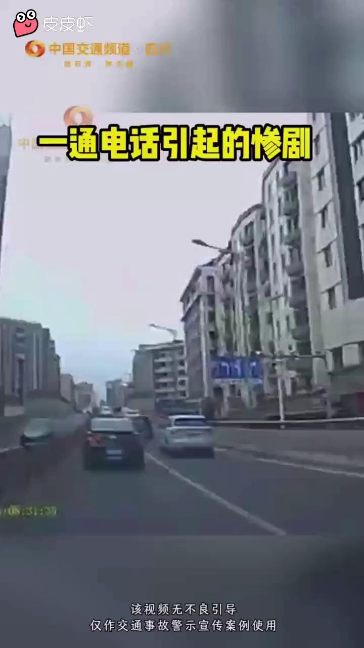 video-poster