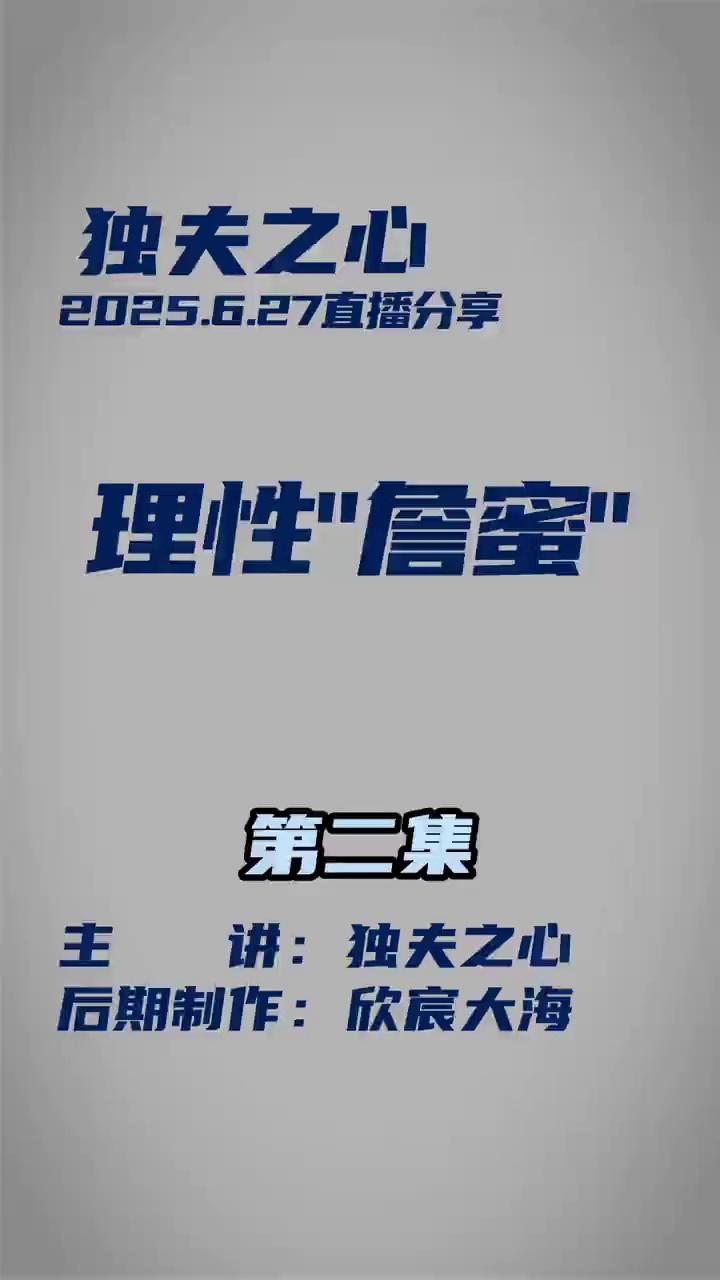 video-poster