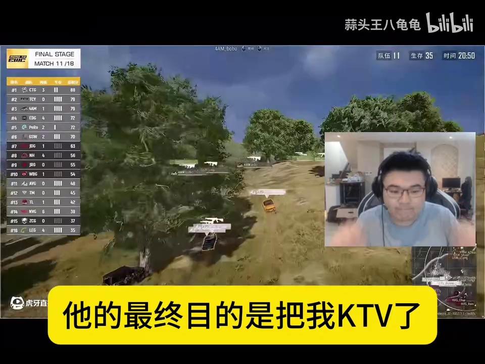 video-poster