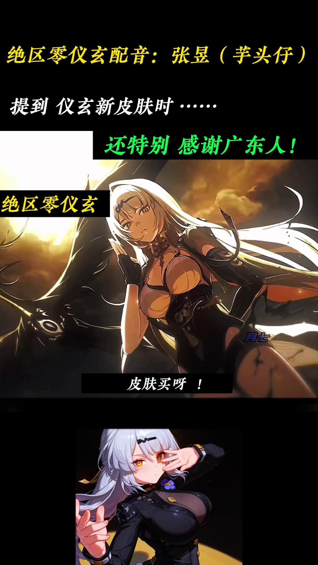 video-poster