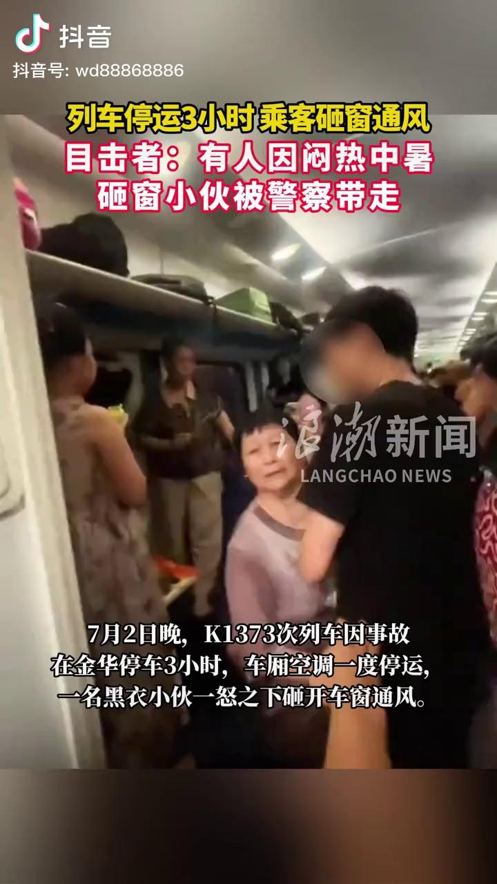 video-poster