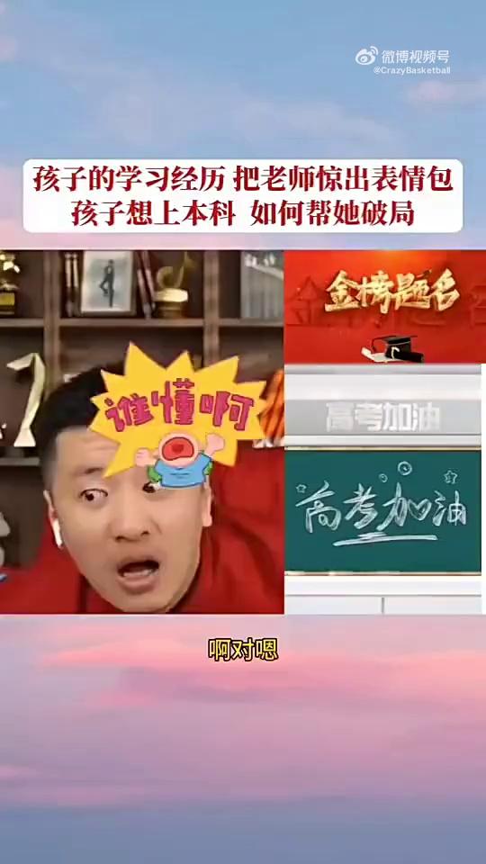 video-poster