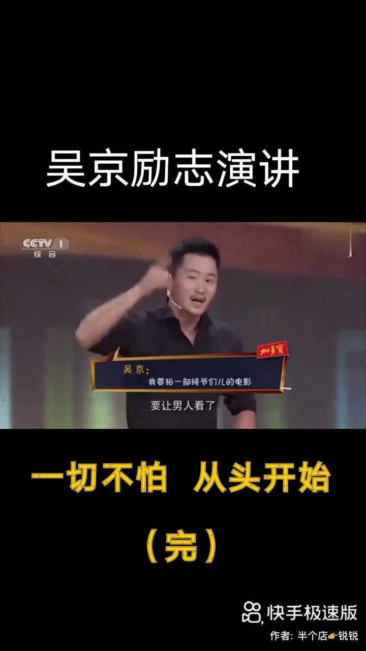 video-poster