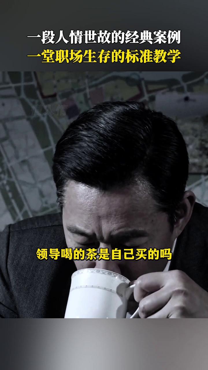 video-poster