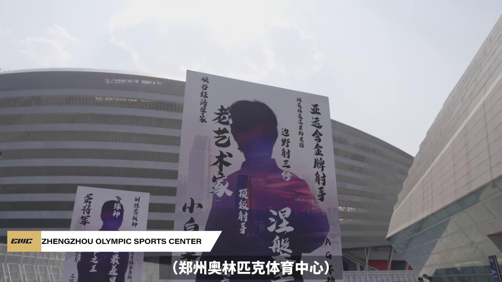 video-poster