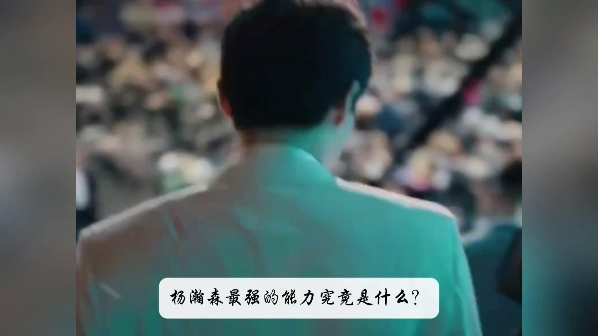 video-poster