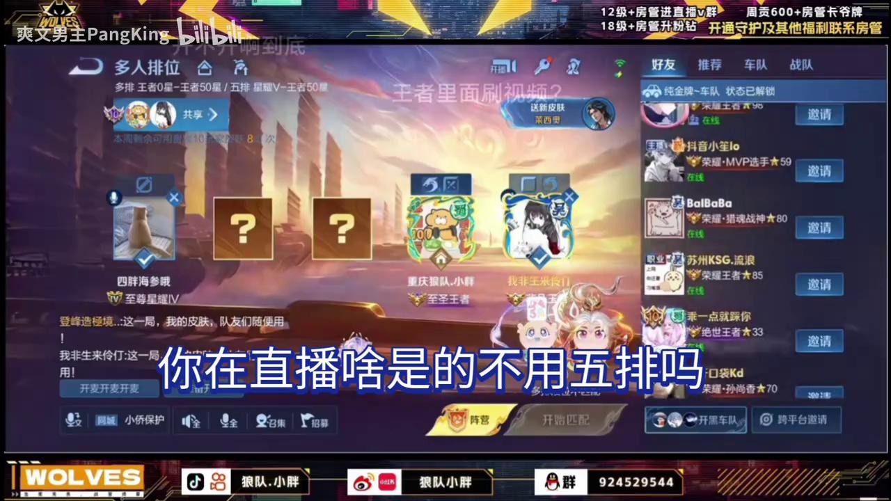 video-poster