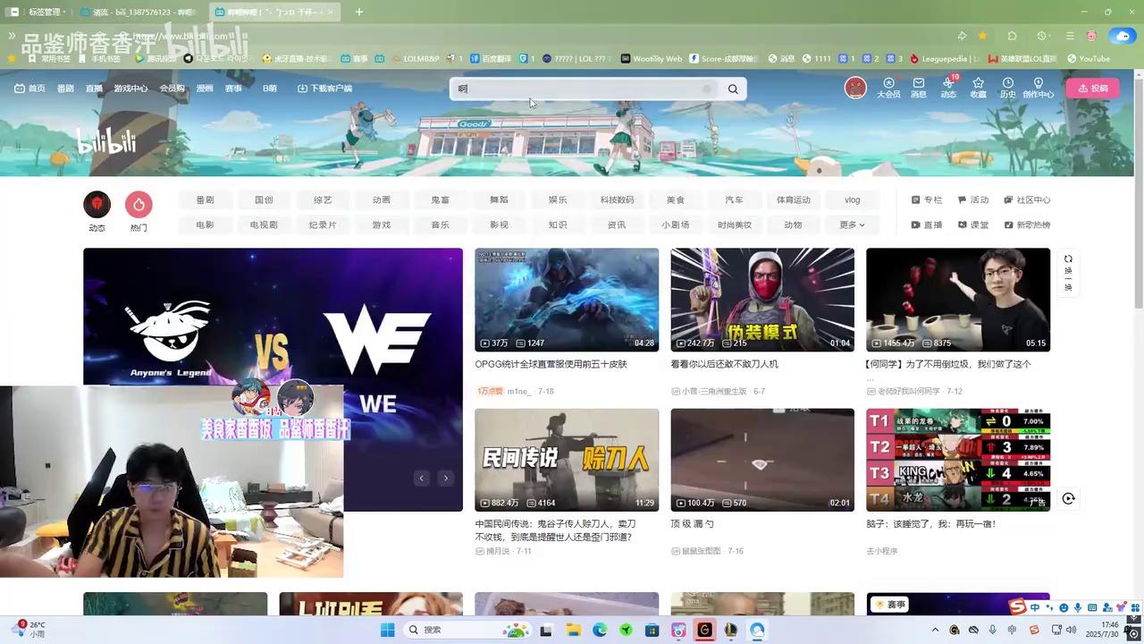 video-poster