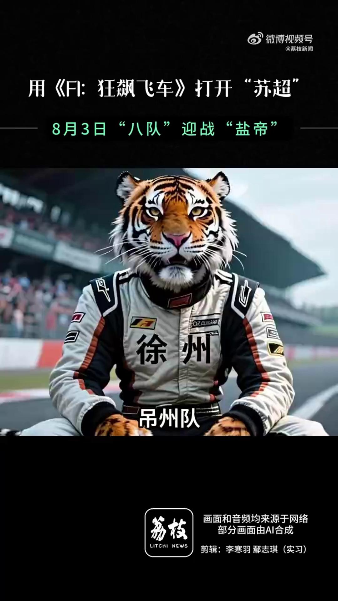 video-poster