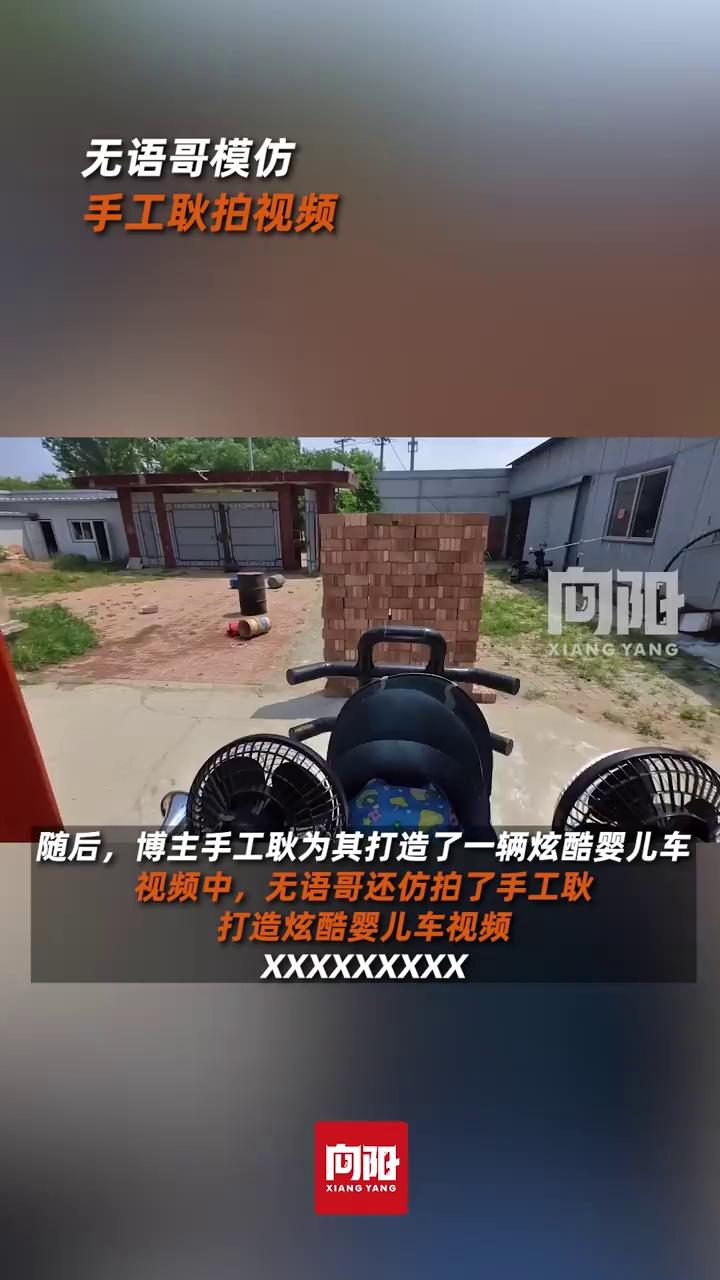 video-poster
