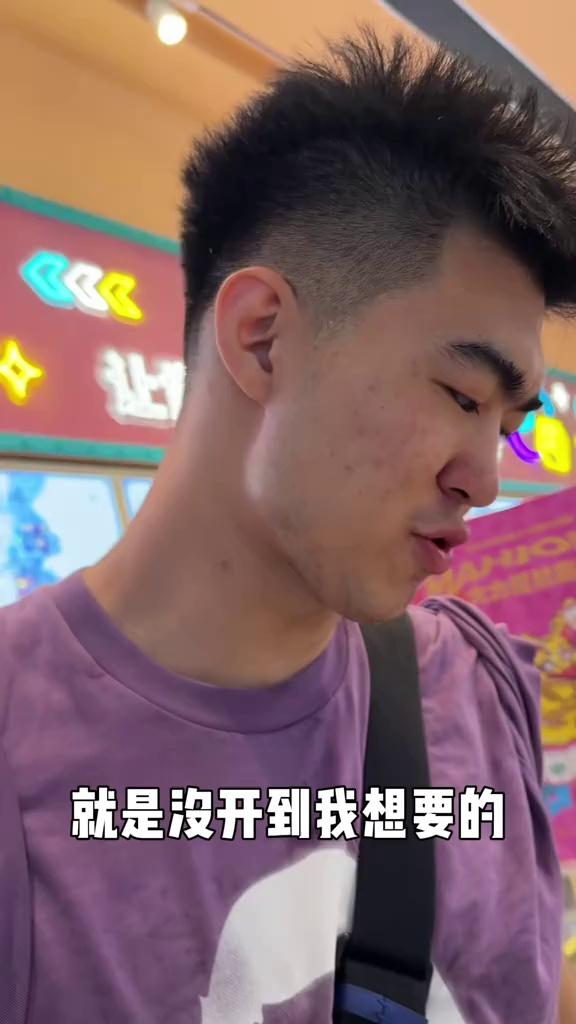 video-poster