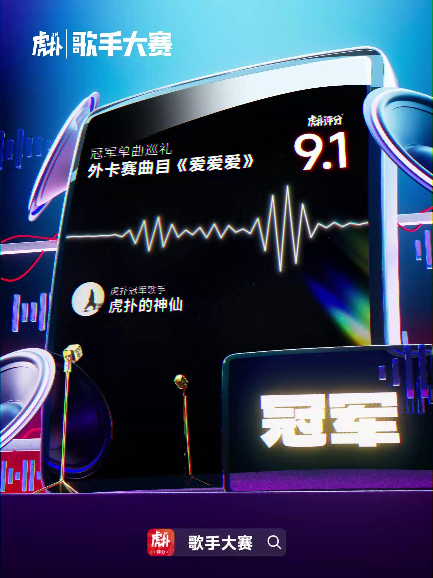 video-poster