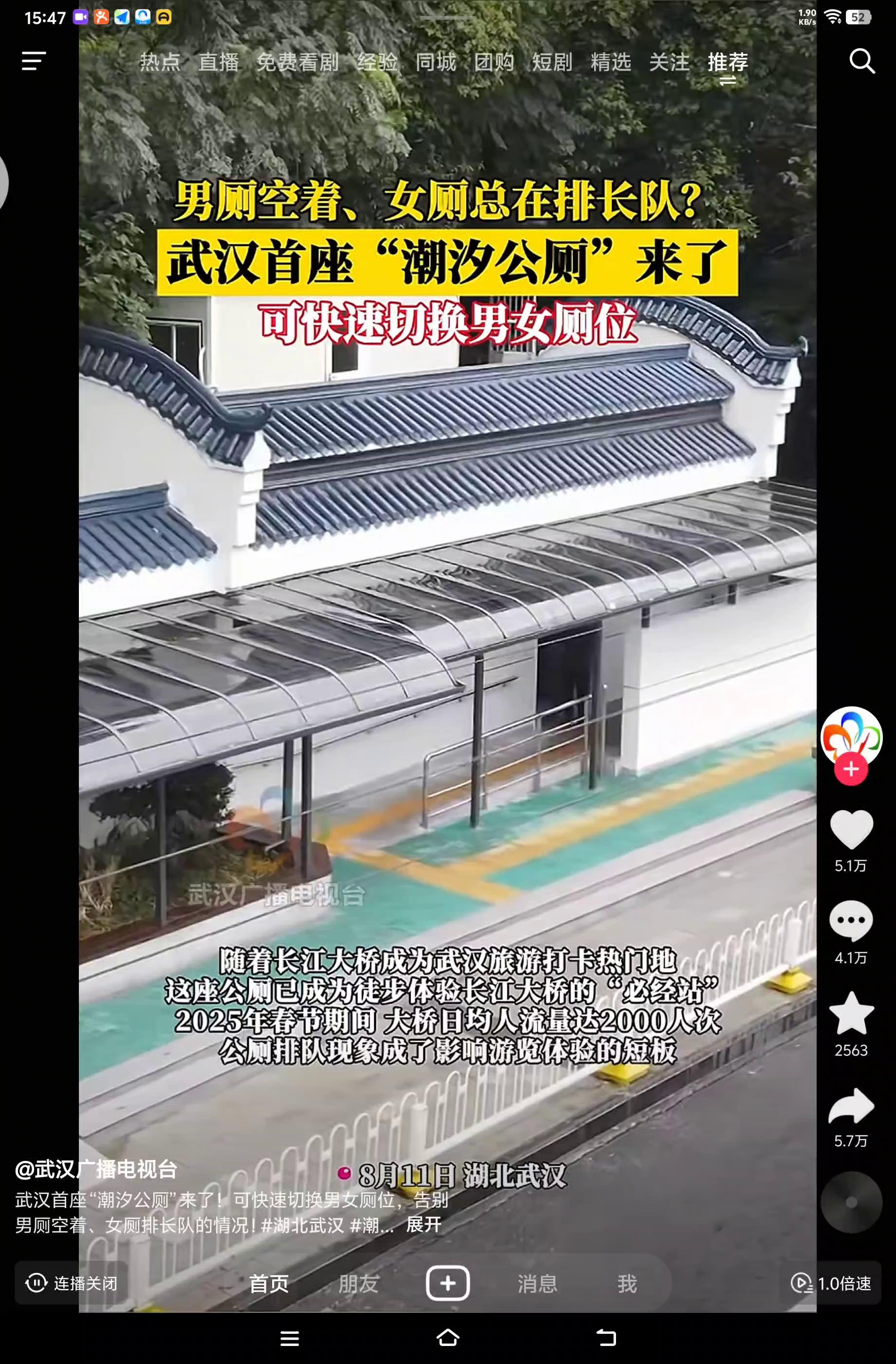 video-poster
