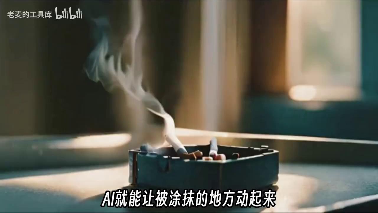video-poster