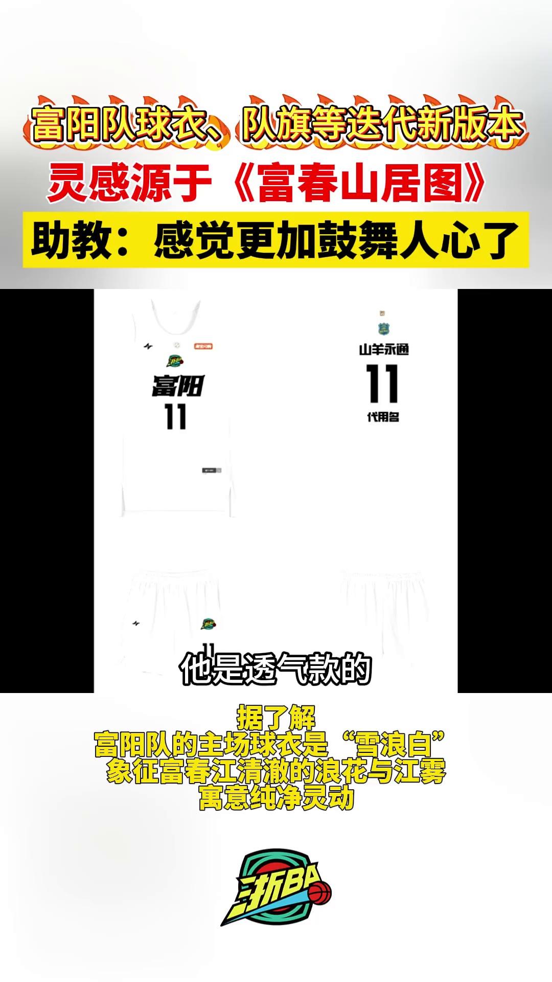 video-poster