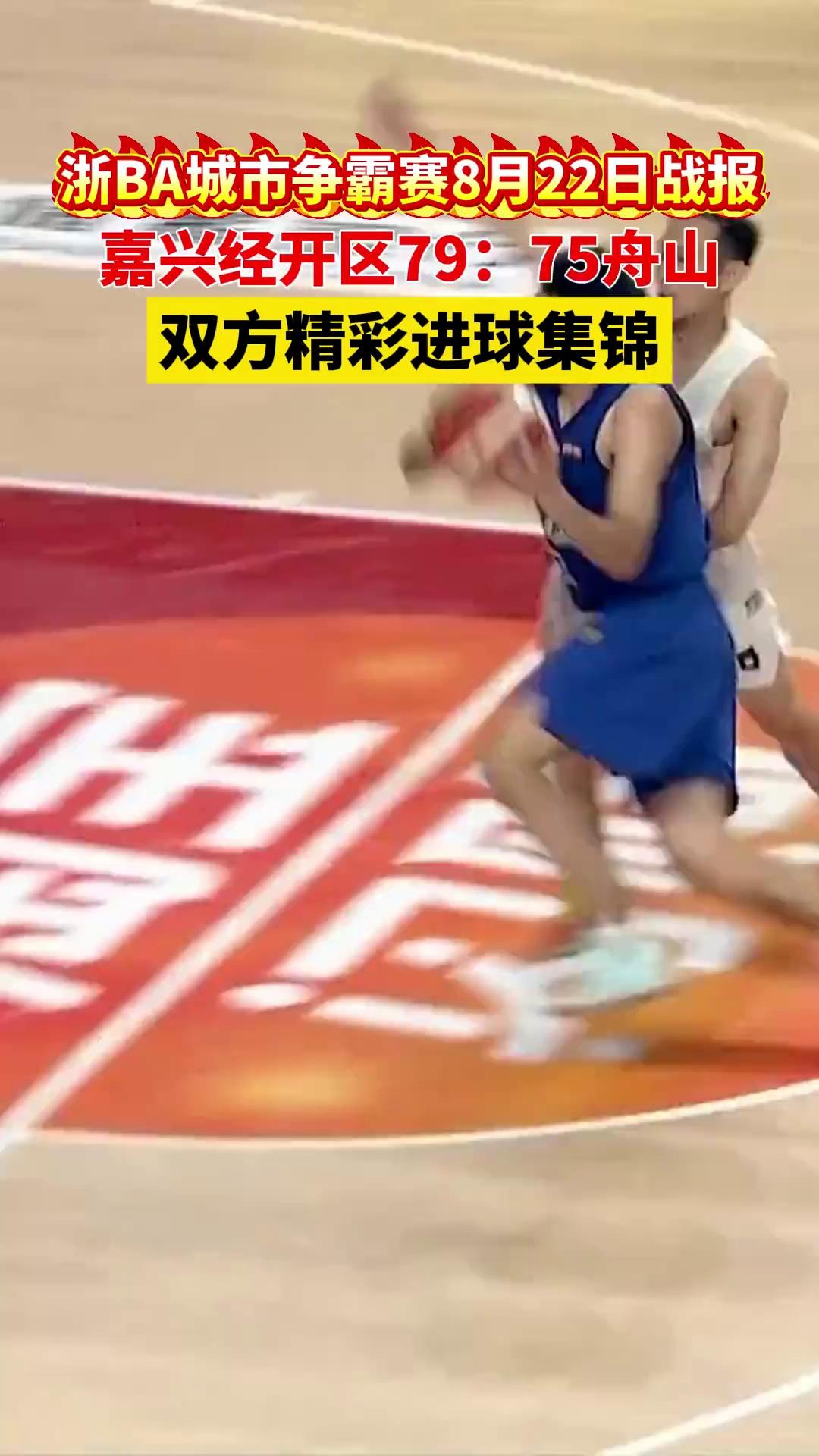 video-poster