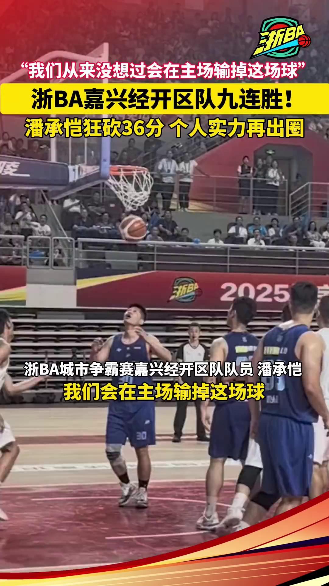 video-poster