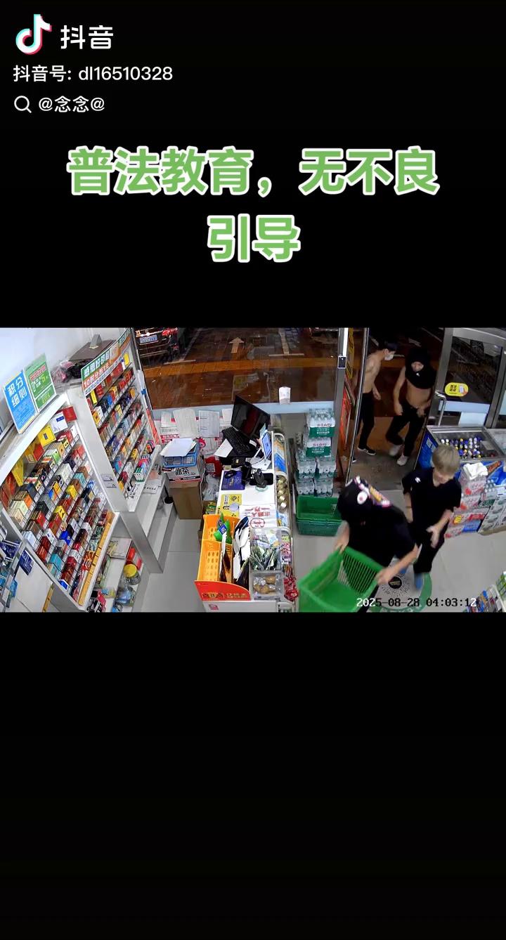 video-poster