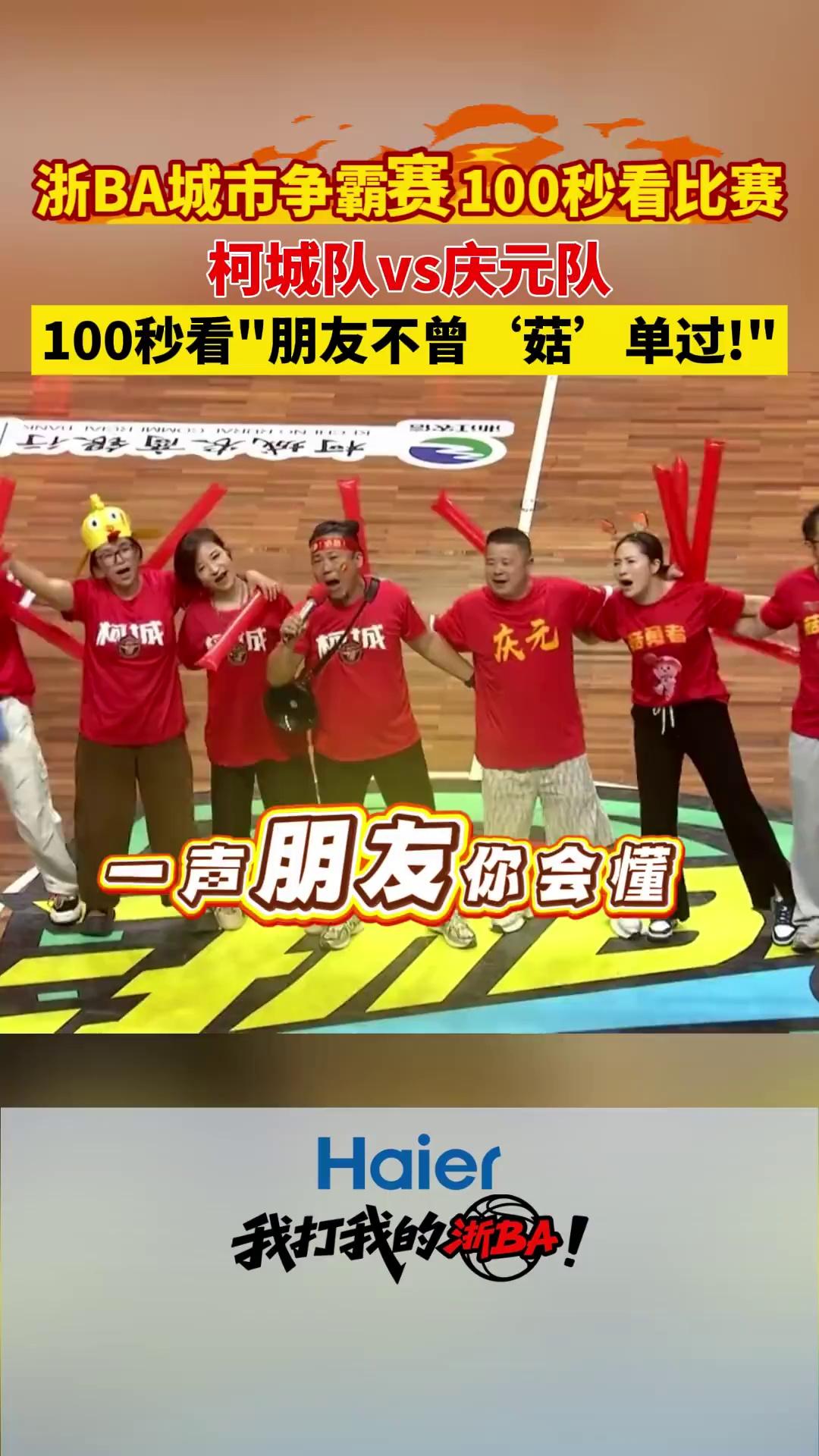 video-poster