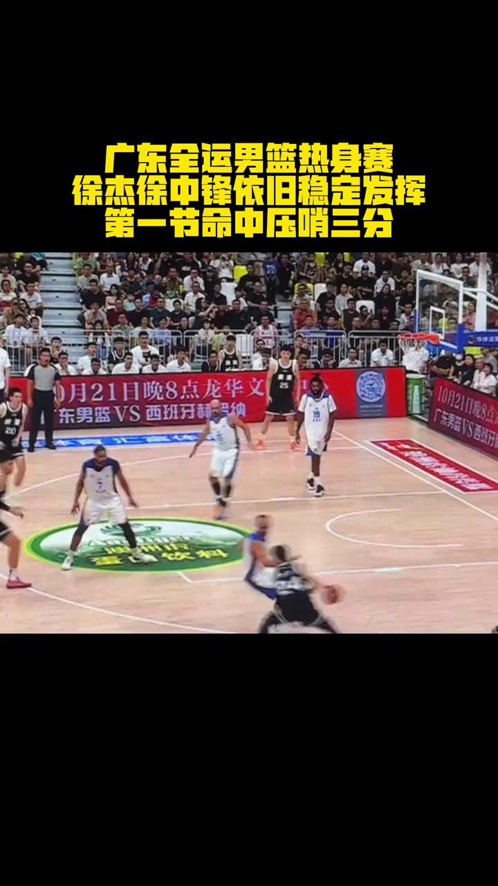 video-poster
