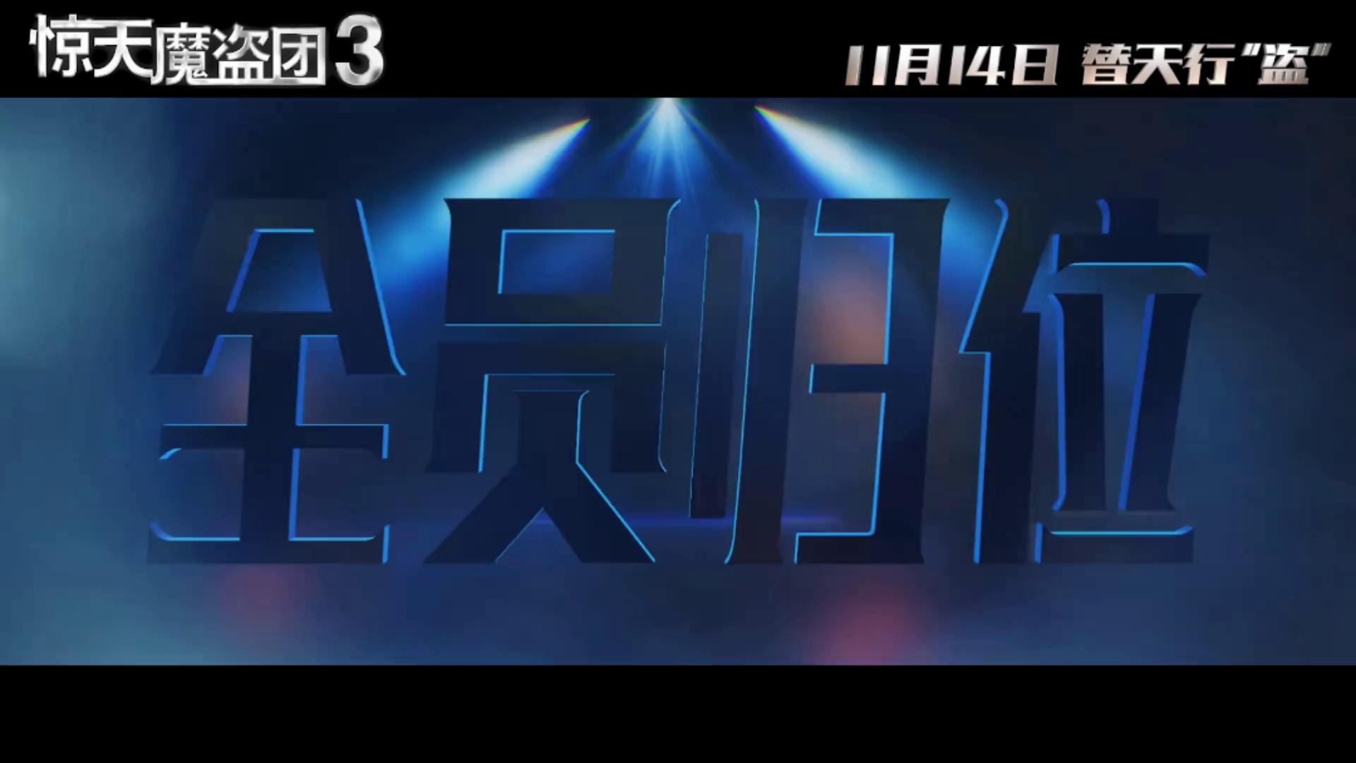 video-poster