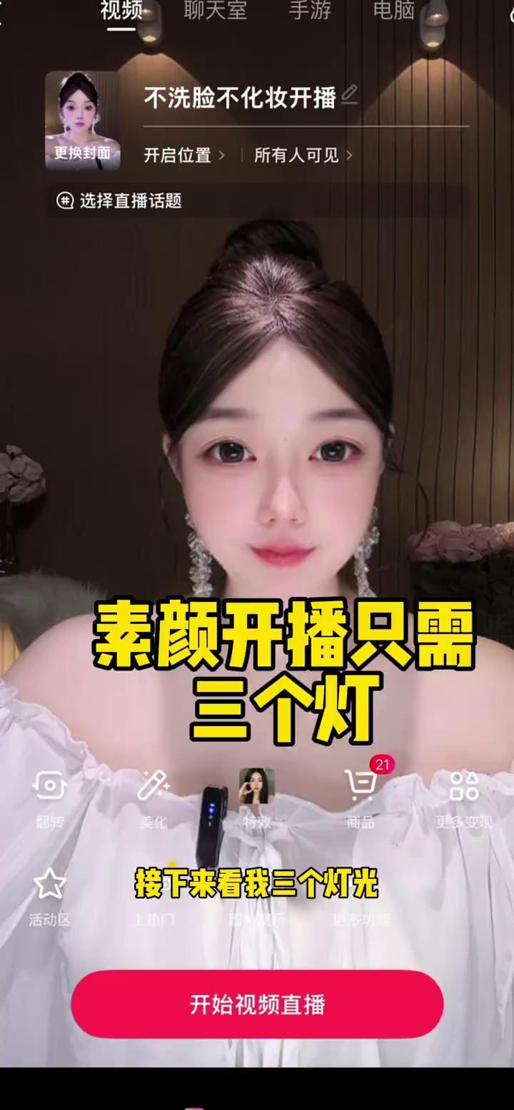 video-poster