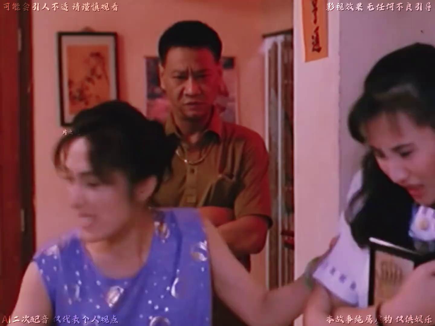 灭门惨案孽杀》弱女子被逼成恐怖的复仇者 #独白解说 #影视独白 #电影