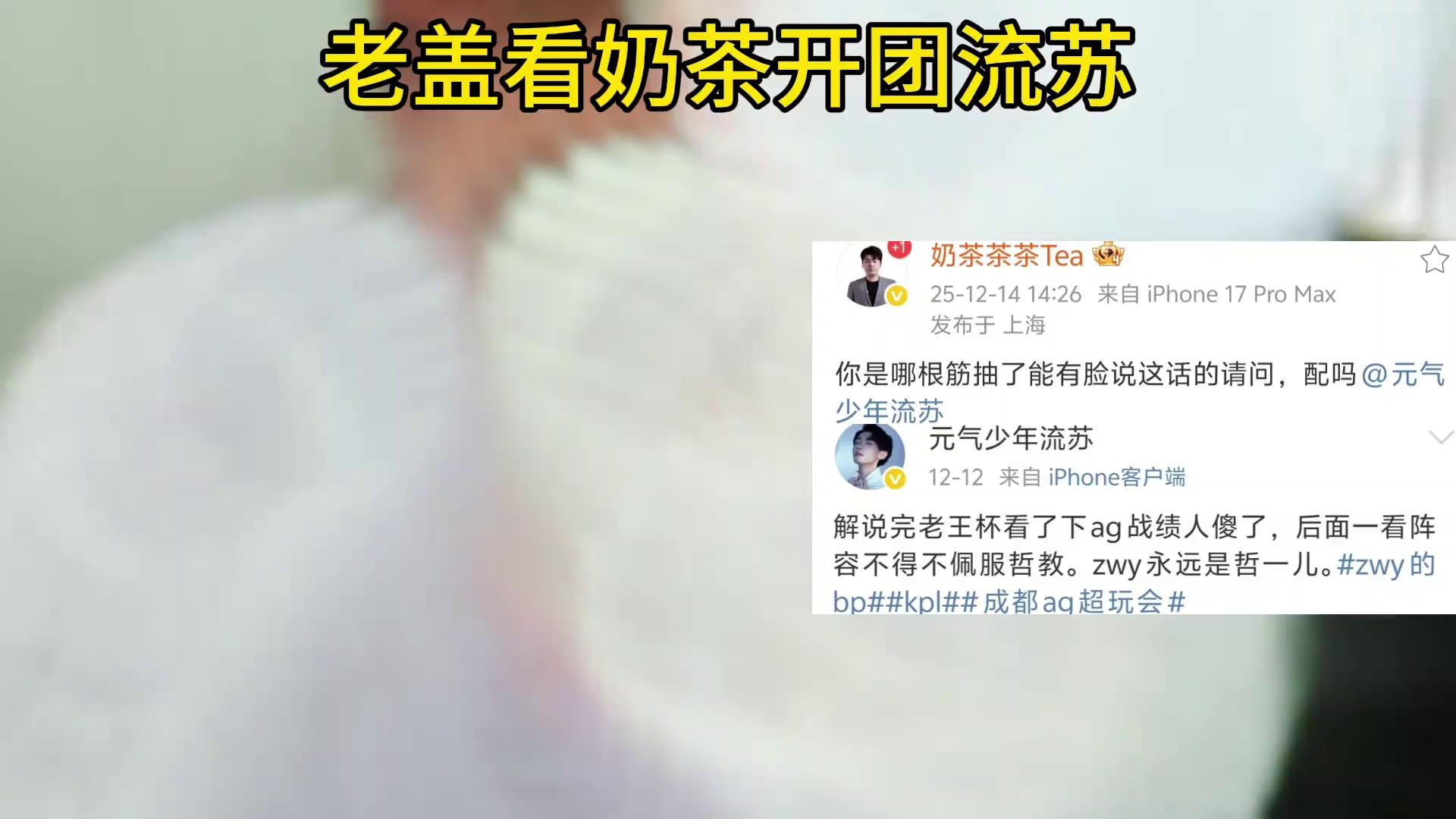 video-poster