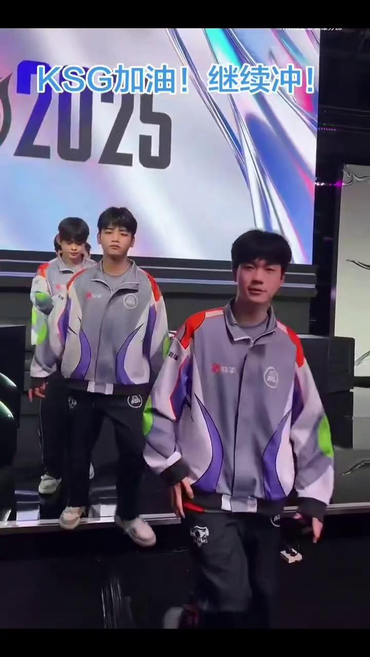 ksg热血出征,挑杯逐胜不止