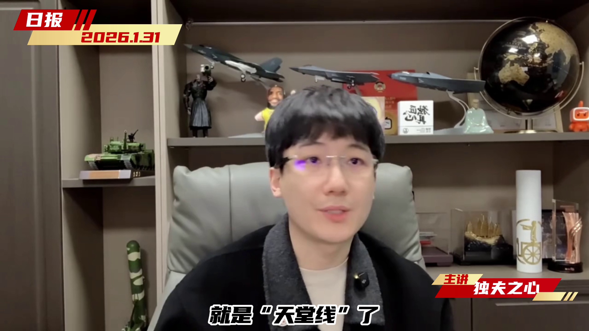美国虚高的GDP背后:美国民众的“斩杀线”-历史区-虎扑社区
