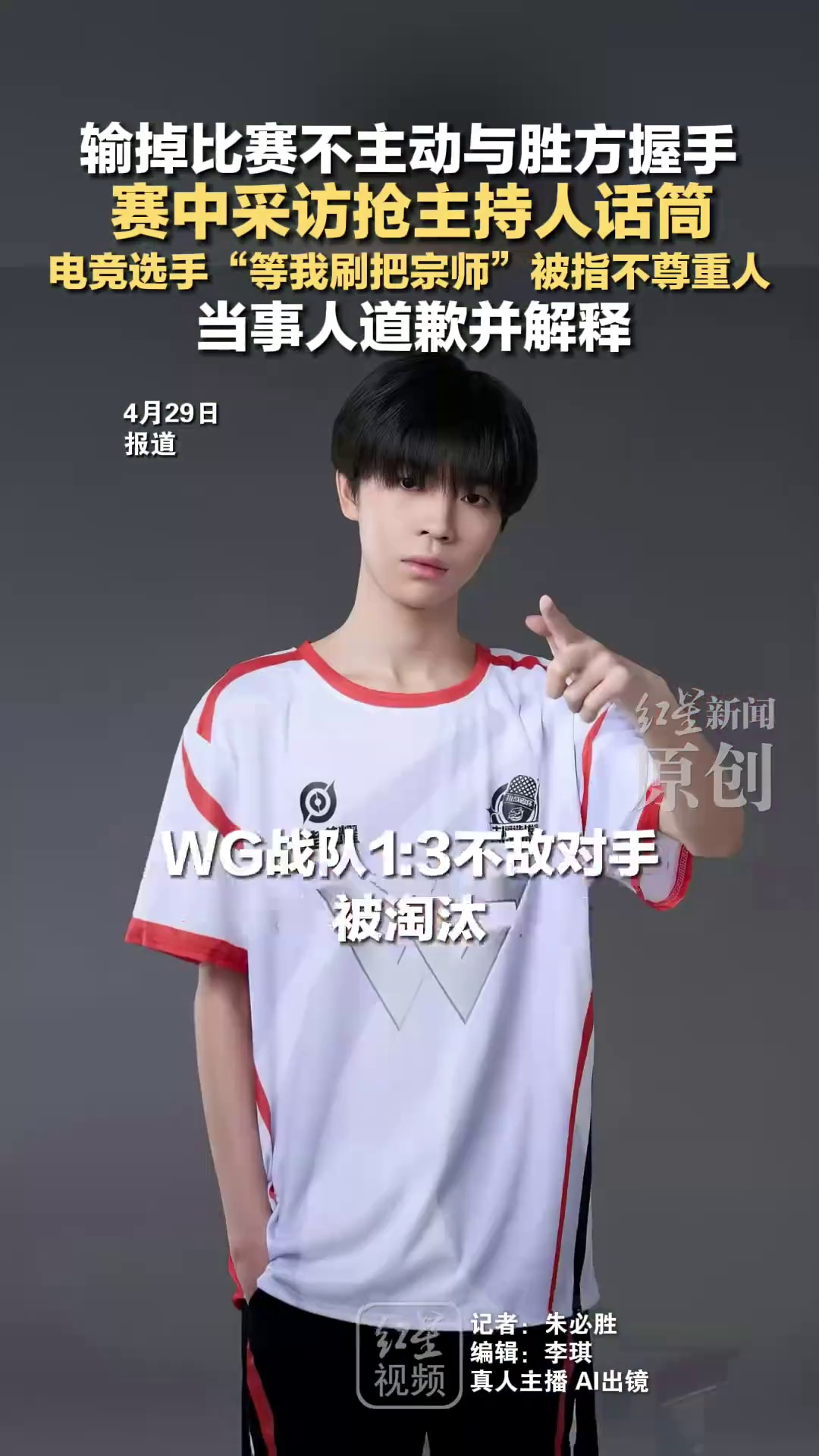 video-poster