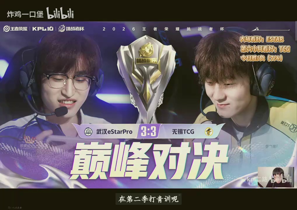 video-poster