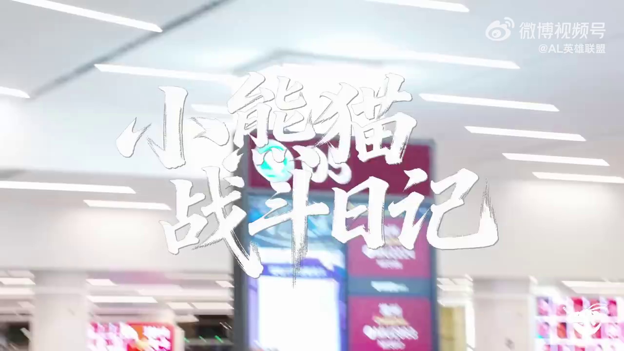 video-poster