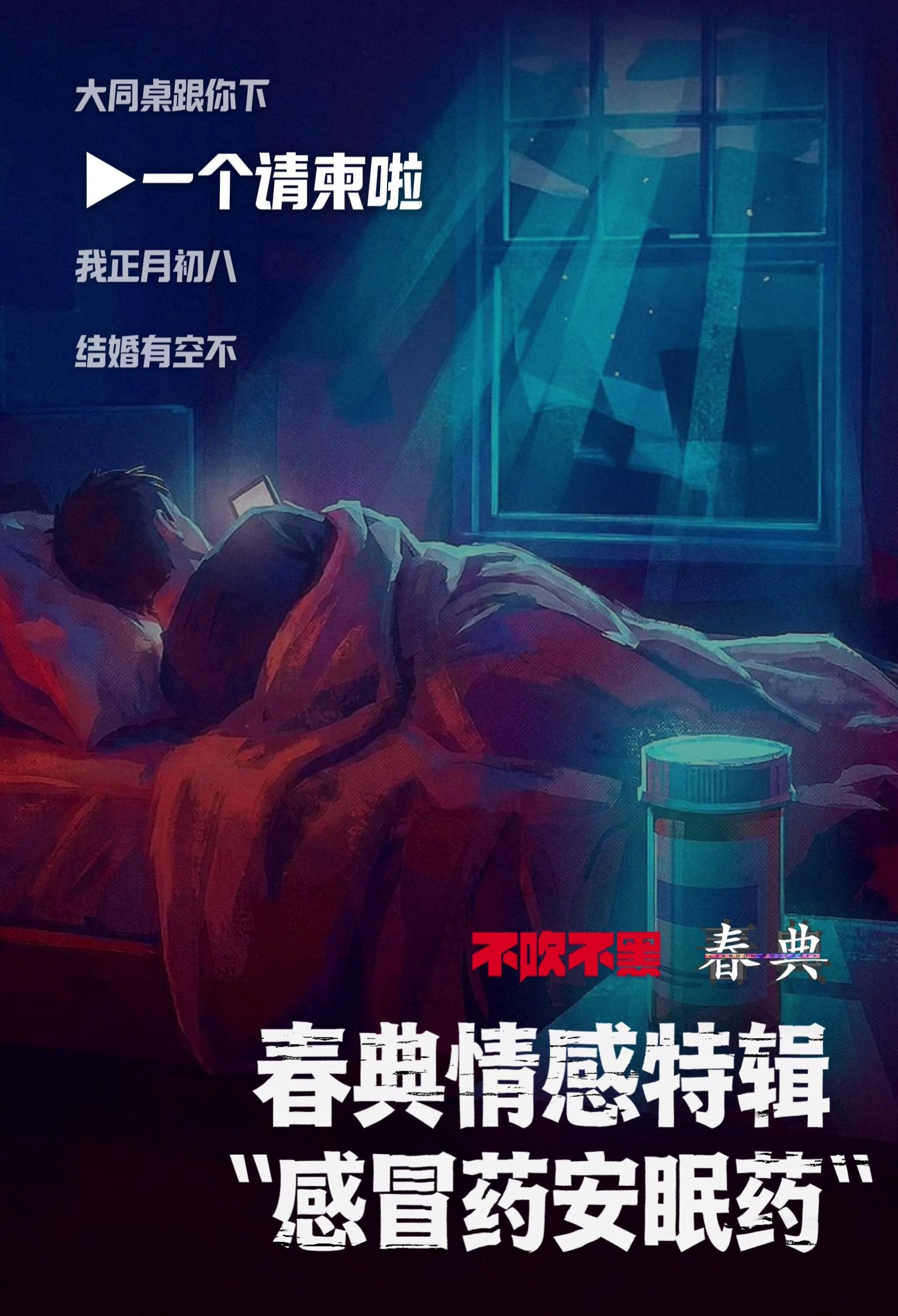video-poster