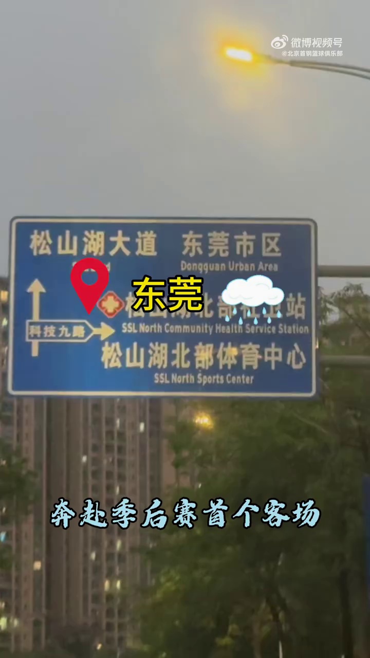 video-poster