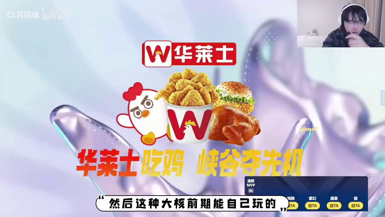 video-poster