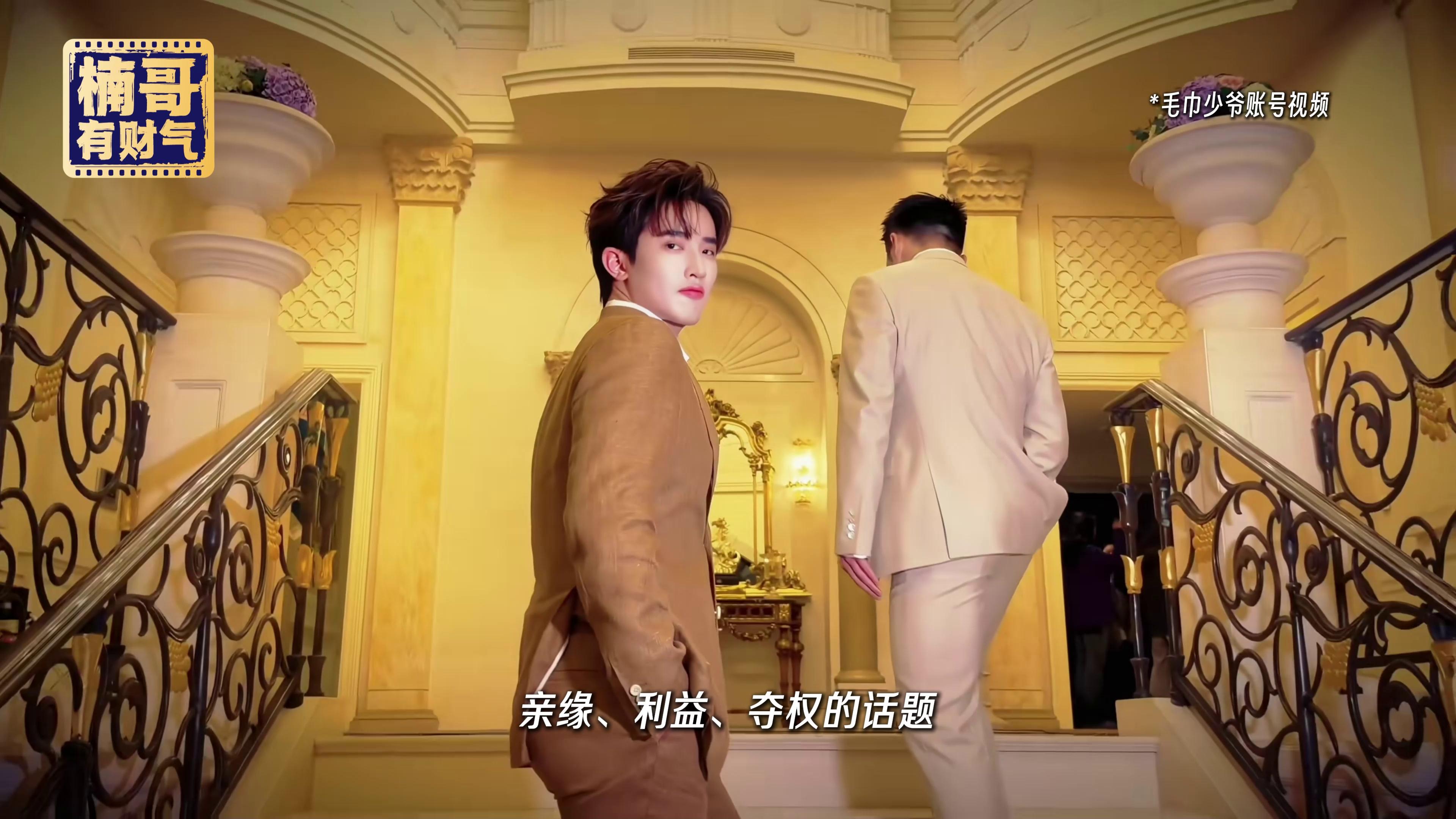 video-poster