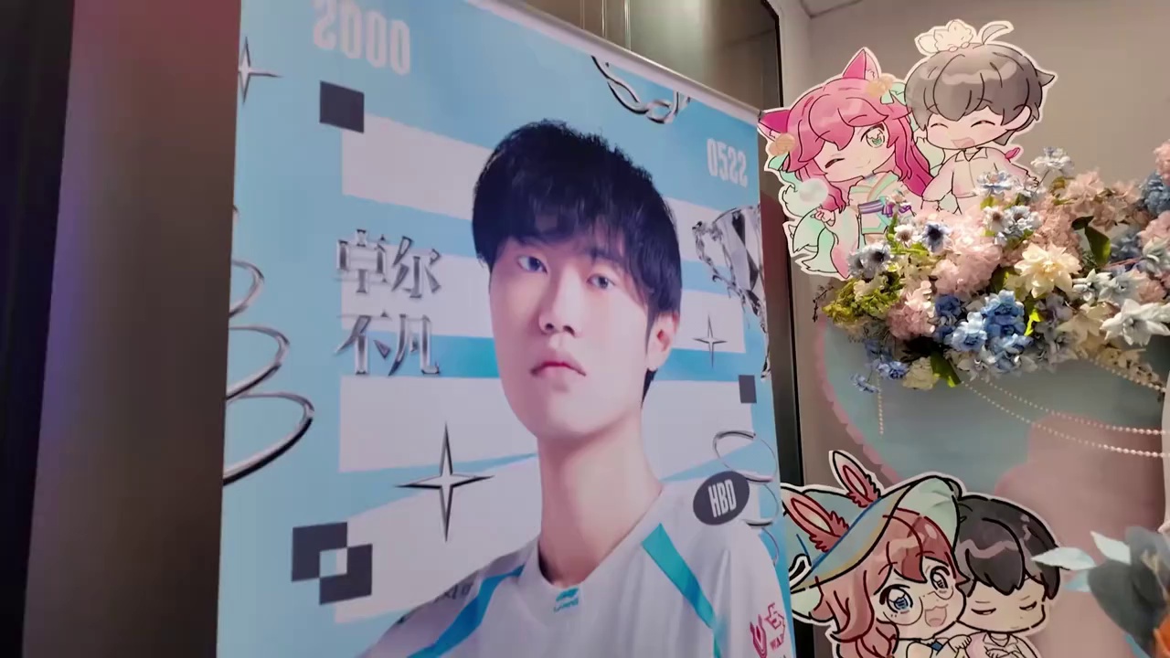 video-poster