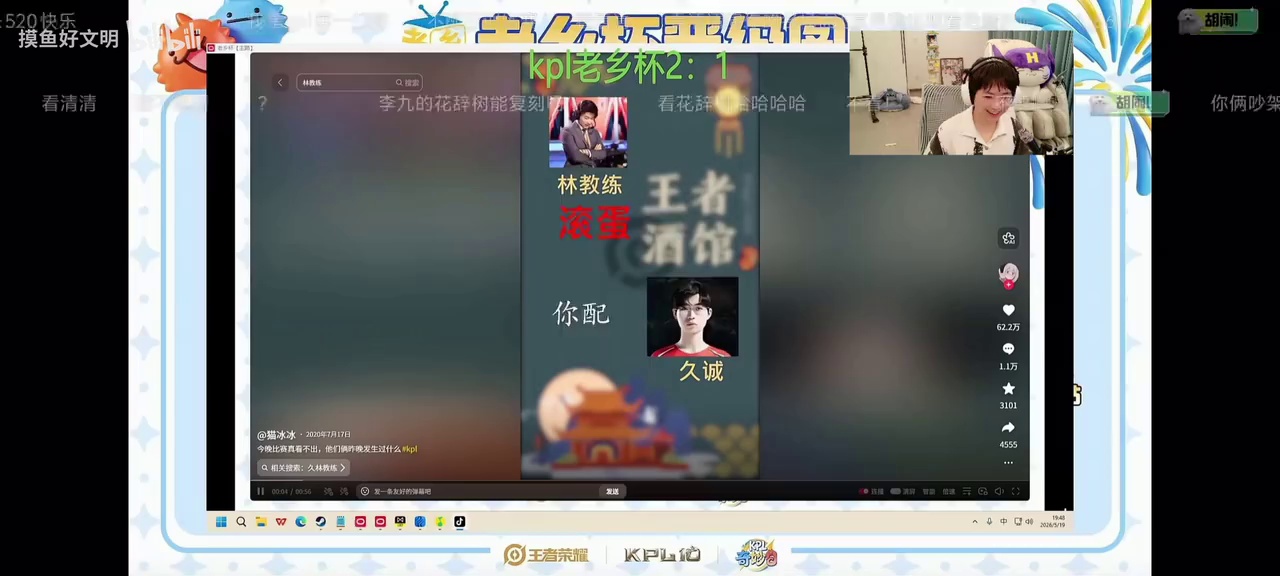 video-poster