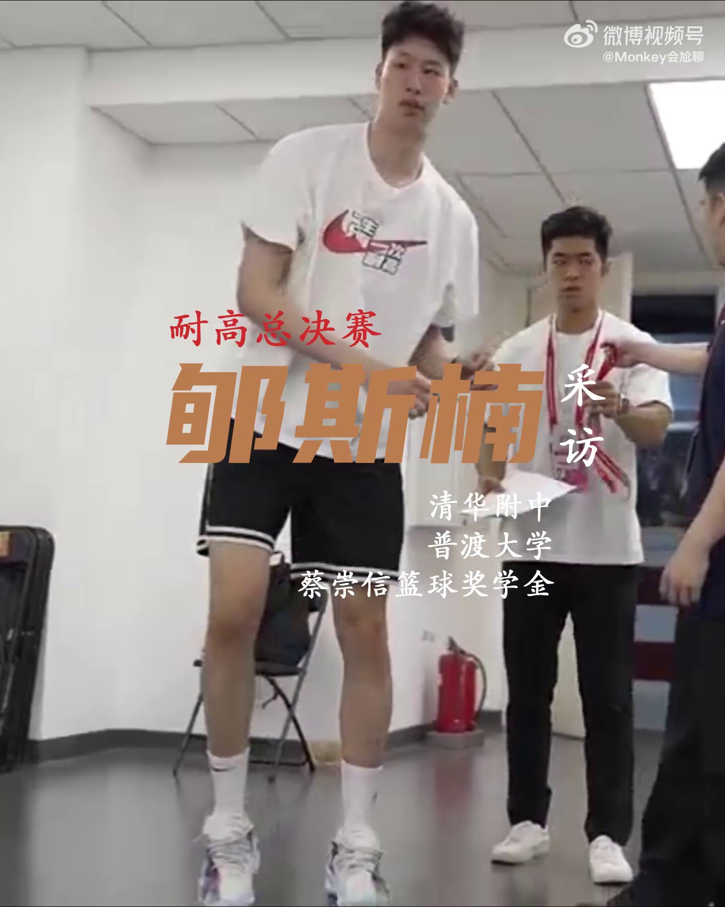 video-poster