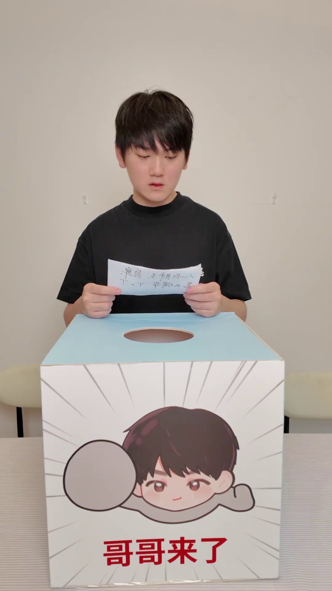 video-poster