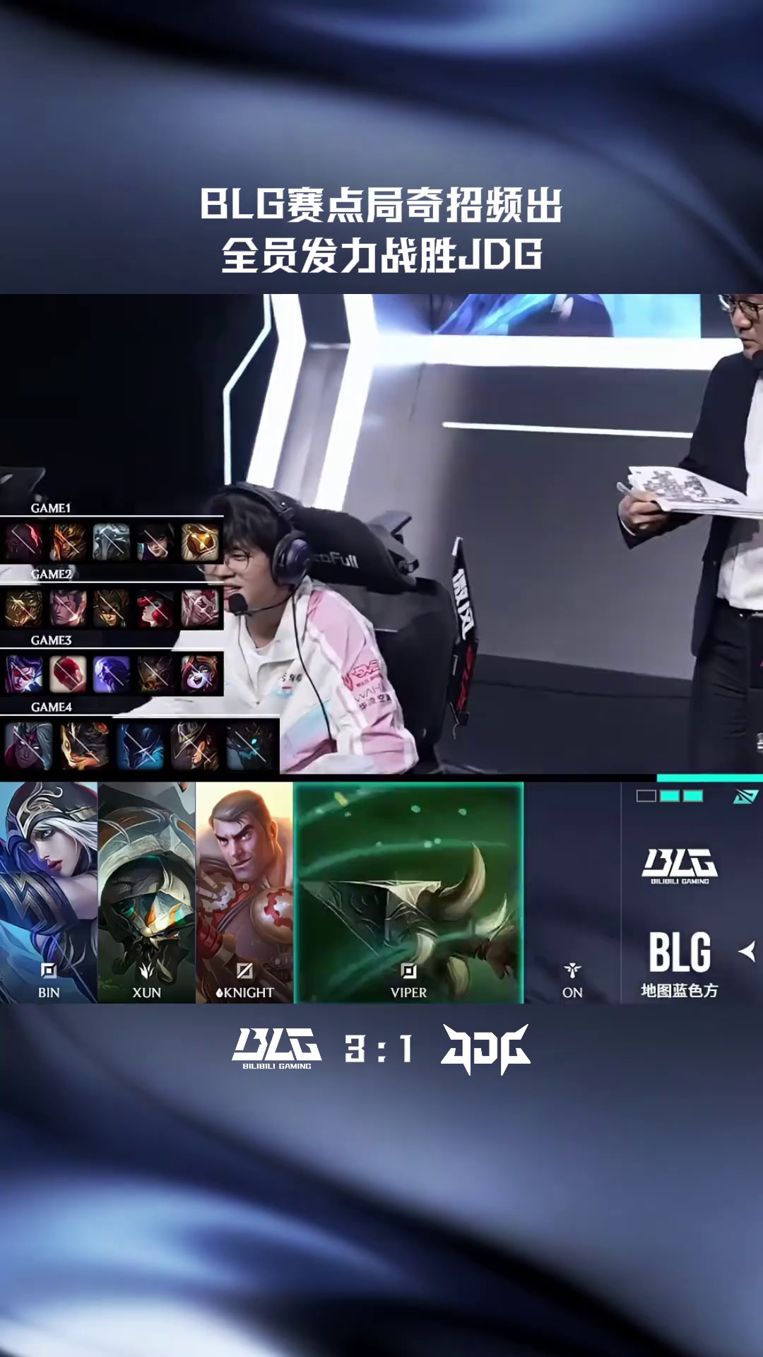 video-poster