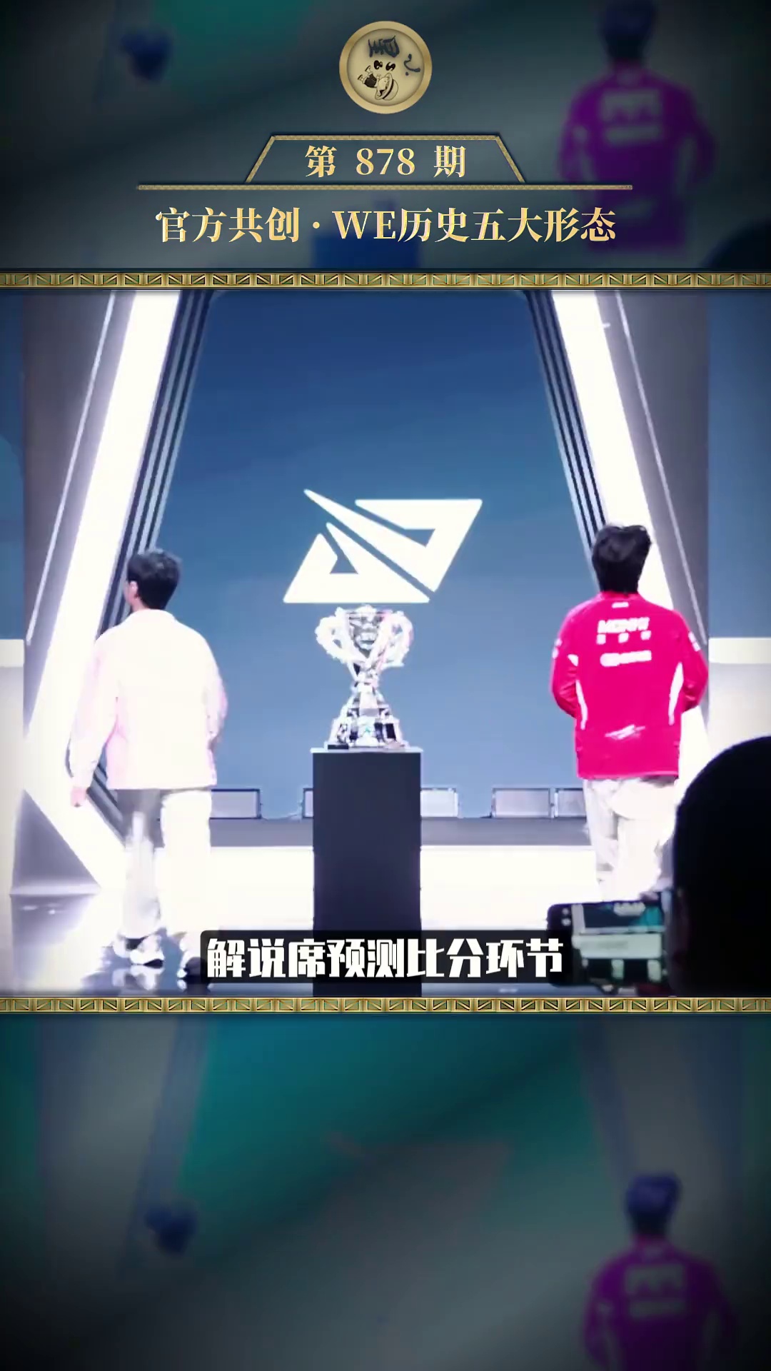 video-poster