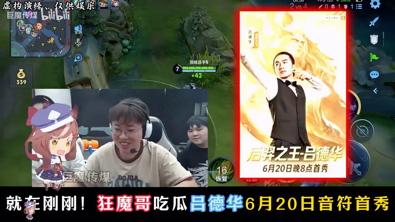 video-poster