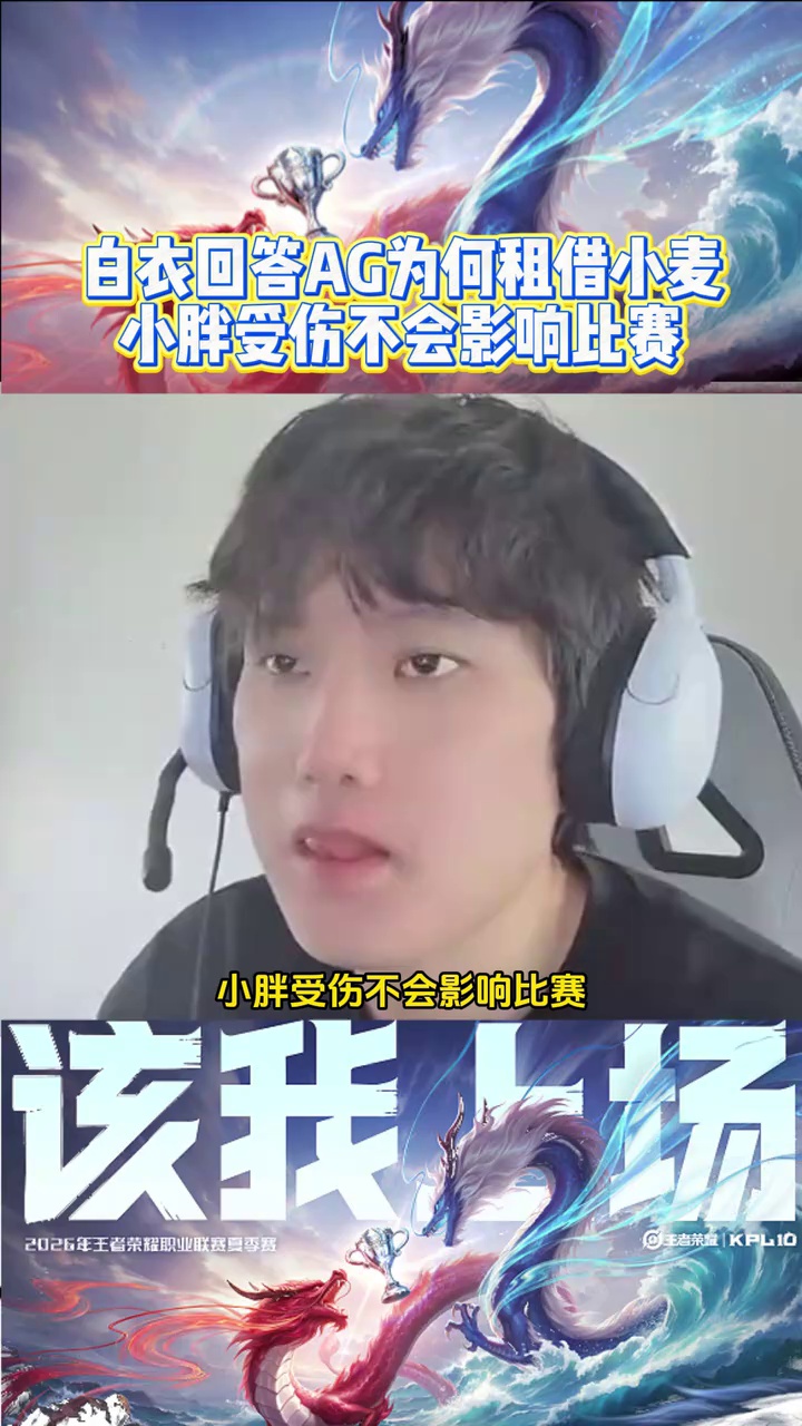 video-poster